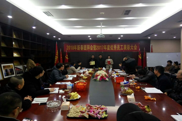 20183161123384522 20183161123384522