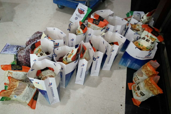 2018316112413048 2018316112413048