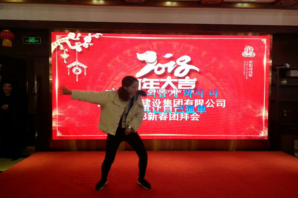 2018316112417986 2018316112417986