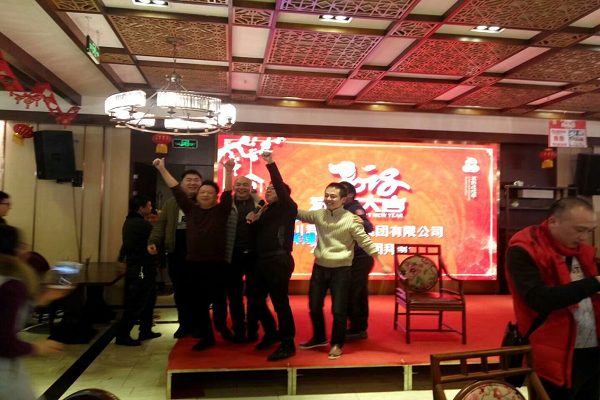 2018316112425169 2018316112425169