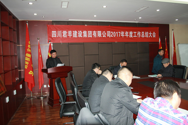 2018316143132858 2018316143132858