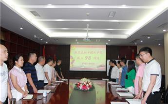  мʹĴEV˿˽輯ŵ֧һ...