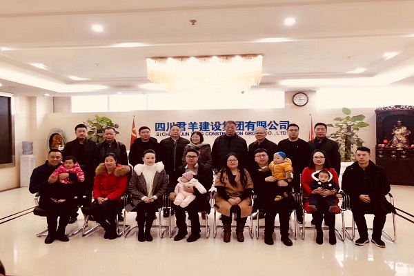 20192181136352780 20192181136352780