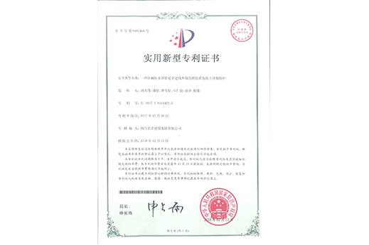 һַˮĹܵ޽ǽõʻԤƹ