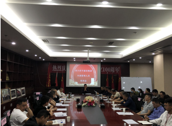 ΢ͼƬ_20211213152459