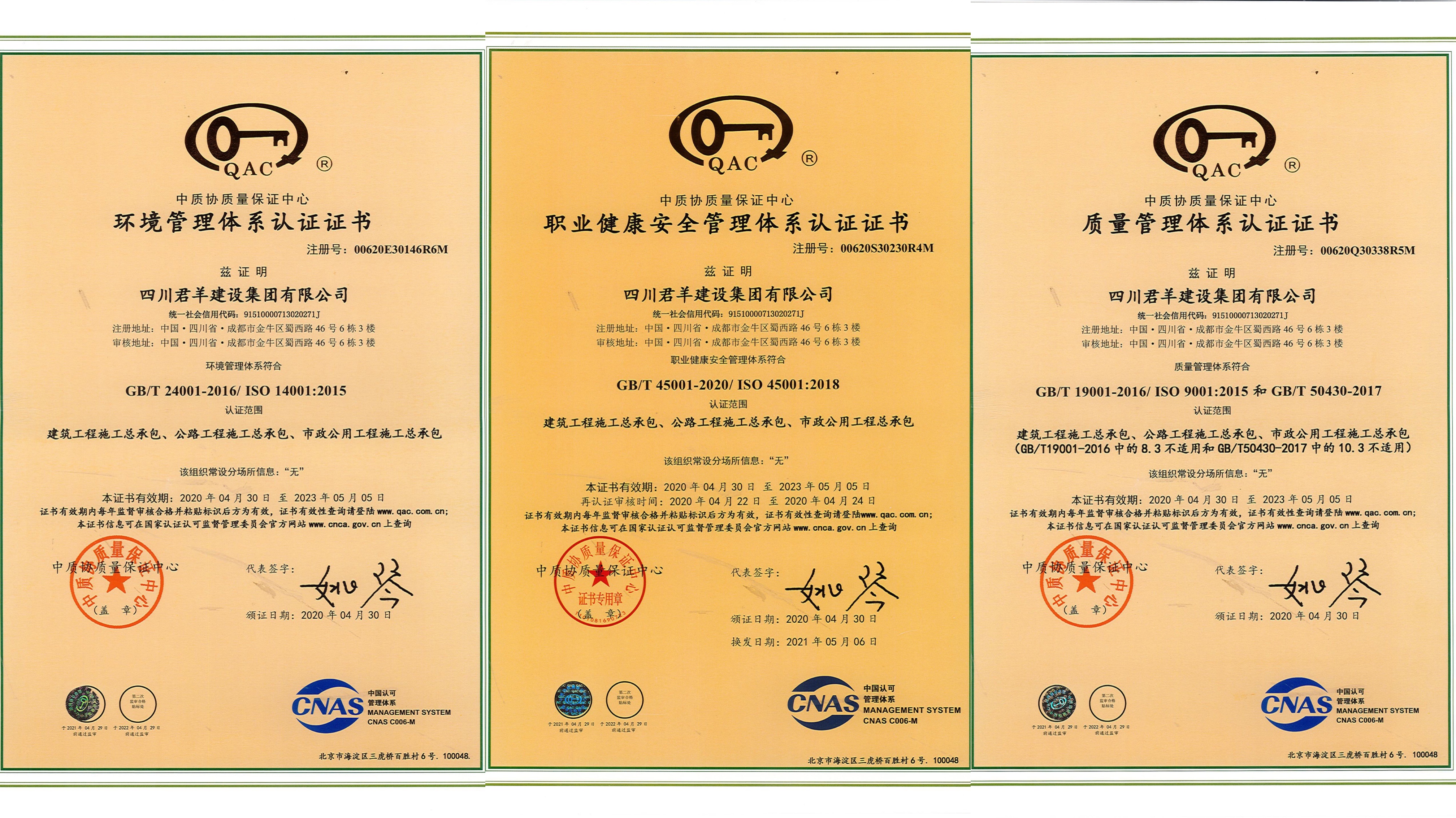 ΢ͼƬ_20220422095158