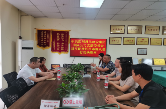 ΢ͼƬ_20230621182115